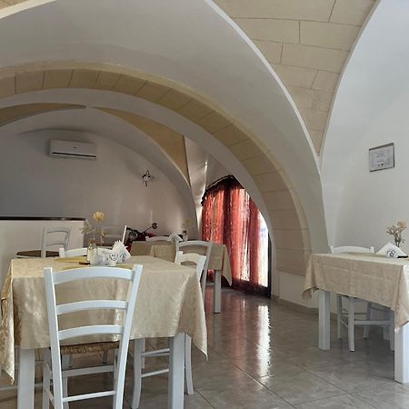 Donna Concetta Casa Vacanze Felline Екстер'єр фото