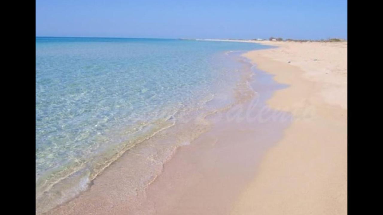 Donna Concetta Casa Vacanze Felline Екстер'єр фото